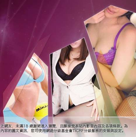 85cc成人片大胸部美女圖